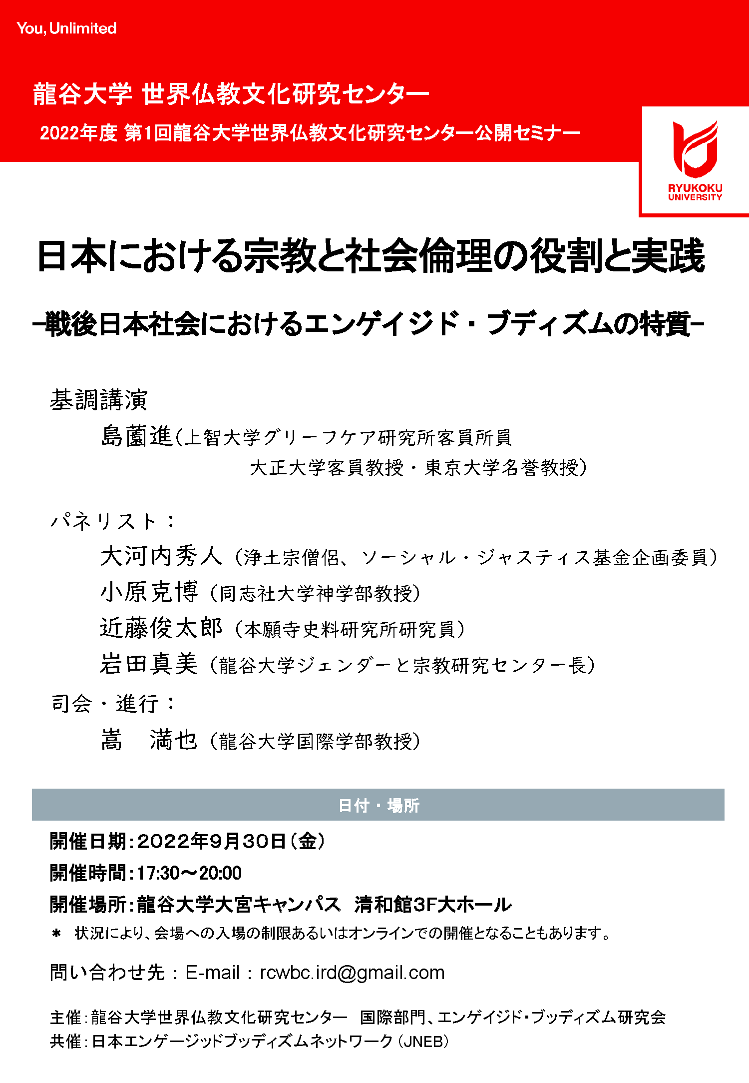 【高価値】 66e7fb787f2eb79e300f2070f49028 人文+社会
